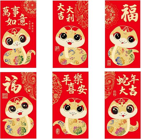 36 Pieces Chinese New Year Red Envelopes, 2025 Lunar New Year of The Snake Hong Bao Gift Money Envelopes, 6.4 x 3.5 in (Style A) in Saudi Arabia