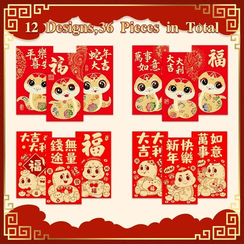 36 Pieces Chinese New Year Red Envelopes, 2025 Lunar New Year of The Snake Hong Bao Gift Money Envelopes, 6.4 x 3.5 in (Style A) in Saudi Arabia
