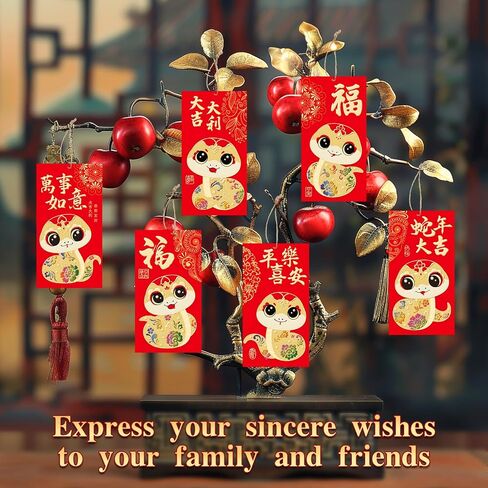 36 Pieces Chinese New Year Red Envelopes, 2025 Lunar New Year of The Snake Hong Bao Gift Money Envelopes, 6.4 x 3.5 in (Style A) in Saudi Arabia