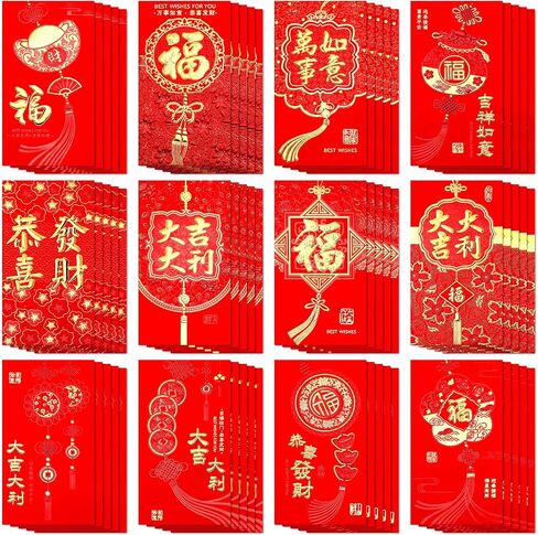 SEPGLITTER Chinese New Year Red Envelopes 2025, 36PCS Lunar New Year of the Snake Red Envelopes for Spring Festival 12 Styles Hong Bao Red Pocket Lucky Money Envelopes with Gold Raised Foil in Saudi Arabia