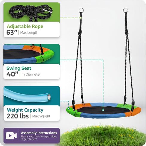 Sorbus Saucer Swing, Kids Tree Glider with Adjustable Ropes (24 Inch) in Saudi Arabia