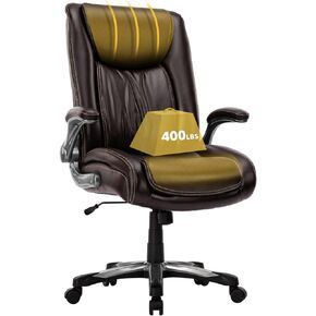 COLAMY Big and Tall Office Chair 400lbs, Large Heavy Duty High Back Executive Computer Office Desk Chair Flip-up Arms Wide Thick Seat for Home Office, Brown