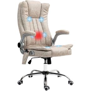 HOMCOM High Back Vibration Massage Office Chair, Heated Computer Chair with Flip-up Armrest, Swivel Wheels, Adjustable Height, Gray