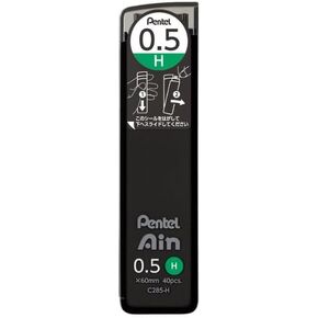 Pentel Ain Leads Refill for Mechanical Pencil | 0.5mm | H | 40pcs