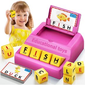 Learning Educational Toys for 3 4 5 6 7 8 Year Old Boys Girls, Matching Letter Game for Kids Toys Ages 3-8, Montessori Toys for Kids Christmas Birthday Gifts Halloween Easter (Blue)