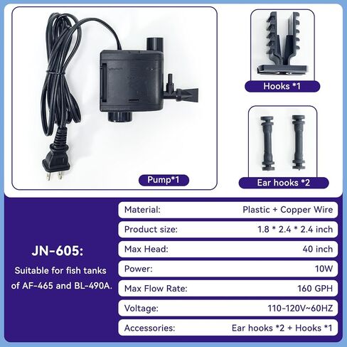 160 GPH Submersible Water Pump 10W With Oxygen Enhancement Suitable for fish tanks in Saudi Arabia