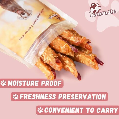 بطة مزدوجة أرجوانية من البطاطا الحلوة يعامل الكلب، صحية منخفضة الدهون للكلاب متشنج عالية البروتين تدريب الكلاب يعامل وجبات خفيفة للكلاب مطاطية للكلاب الصغيرة والمتوسطة والكبيرة 12-15 التهم in Kuwait