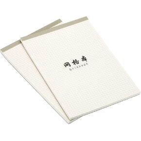 PATIKIL 7"x10" Writing Pads, 2 Pack Grid Note Pad with 70 Sheets Thicken Writing Paper Scratch Pad for Work Office Home