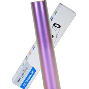 guangyintong Glitter Heat Transfer Vinyl White Glitter HTV Rolls, 12" x 8ft in Saudi Arabia