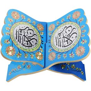 Anlising Prayer Book Holder Stand, Quran Book Holder, Ramadan Reading Shelf, Wooden Bible Book Stand, Muslim Prayer Book Holder, Islam Eid Books Shelf, Eid Mubarak Bookshelf, for Muslim Eid Ramadan