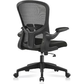 FelixKing Drafting Chair, Tall Office Chairs with Footrest Ring, Home Standing Desk High Chair with Lumbar Support Adjustable Counter Height Ergonomic Swviel Rolling Chairs for Working (Black)