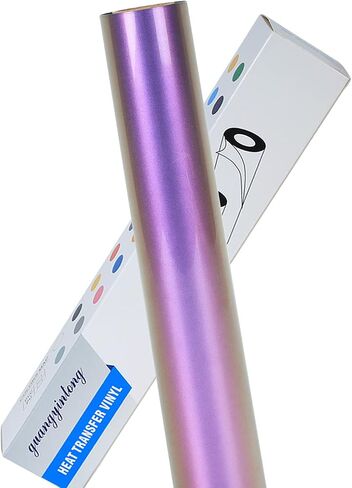 guangyintong Glitter Heat Transfer Vinyl White Glitter HTV Rolls, 12" x 8ft in Saudi Arabia