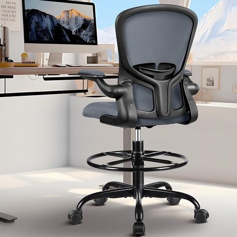 FelixKing Drafting Chair, Tall Office Chairs with Footrest Ring, Home Standing Desk High Chair with Lumbar Support Adjustable Counter Height Ergonomic Swviel Rolling Chairs for Working (Black) in Kuwait