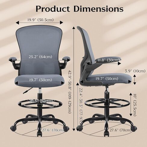 FelixKing Drafting Chair, Tall Office Chairs with Footrest Ring, Home Standing Desk High Chair with Lumbar Support Adjustable Counter Height Ergonomic Swviel Rolling Chairs for Working (Black) in Kuwait