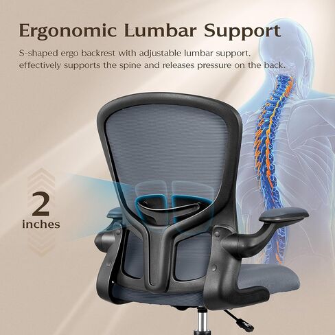 FelixKing Drafting Chair, Tall Office Chairs with Footrest Ring, Home Standing Desk High Chair with Lumbar Support Adjustable Counter Height Ergonomic Swviel Rolling Chairs for Working (Black) in Kuwait