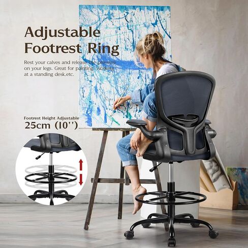 FelixKing Drafting Chair, Tall Office Chairs with Footrest Ring, Home Standing Desk High Chair with Lumbar Support Adjustable Counter Height Ergonomic Swviel Rolling Chairs for Working (Black) in Kuwait