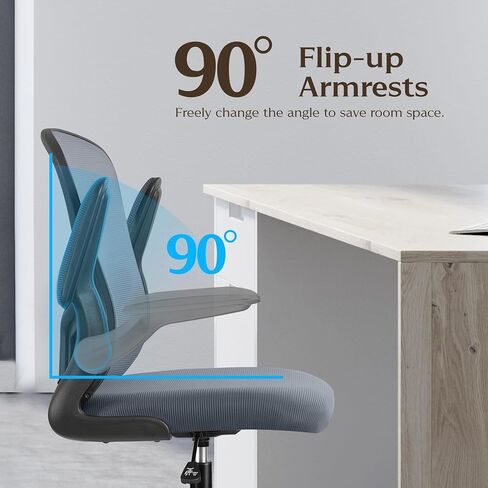 FelixKing Drafting Chair, Tall Office Chairs with Footrest Ring, Home Standing Desk High Chair with Lumbar Support Adjustable Counter Height Ergonomic Swviel Rolling Chairs for Working (Black) in Kuwait
