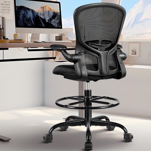 FelixKing Drafting Chair, Tall Office Chairs with Footrest Ring, Home Standing Desk High Chair with Lumbar Support Adjustable Counter Height Ergonomic Swviel Rolling Chairs for Working (Black) in Kuwait