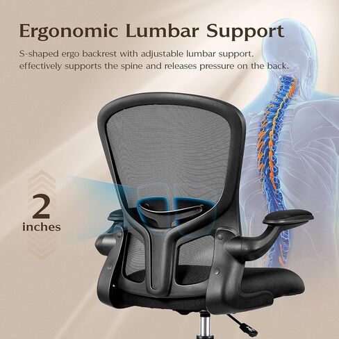 FelixKing Drafting Chair, Tall Office Chairs with Footrest Ring, Home Standing Desk High Chair with Lumbar Support Adjustable Counter Height Ergonomic Swviel Rolling Chairs for Working (Black) in Kuwait