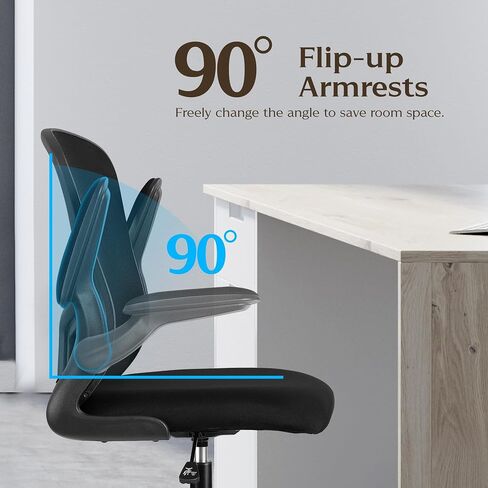 FelixKing Drafting Chair, Tall Office Chairs with Footrest Ring, Home Standing Desk High Chair with Lumbar Support Adjustable Counter Height Ergonomic Swviel Rolling Chairs for Working (Black) in Kuwait