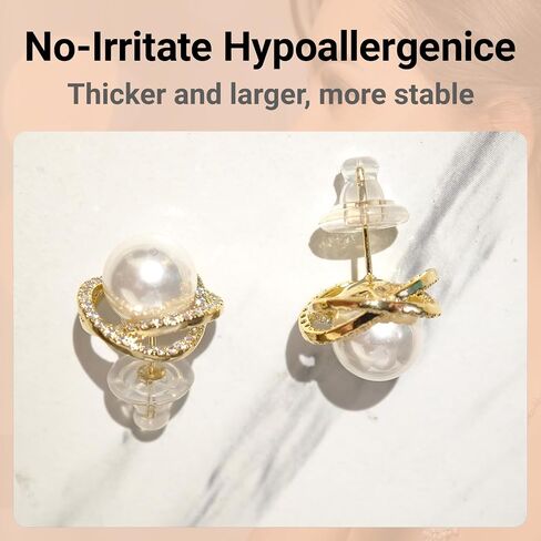 Silicone Earring Backs, 18K Gold Secure Locking Design for Studs, Hypoallergenic Replacement for Droopy Ears, No-Irritation Earring Backs for Men and Women(12 PCS) in Saudi Arabia