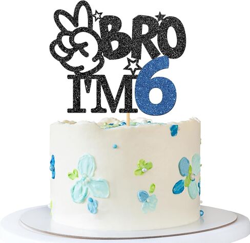 غلاف كعك Bro I'm 16 - لوازم كعكة عيد الميلاد السادس عشر للأولاد - عمر ستة عشر عامًا - ديكور حفلات عيد الميلاد السادس عشر للأخ الأكبر - لمعان أسود in Kuwait