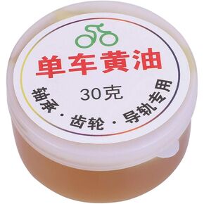 Socobeta Freehub Grease Butter Grease 7x5x3 Hub Gears Bearing Butter Bike Maintenance Chain Oil Repair Tool