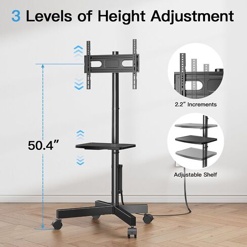 HUANUO Rolling TV Stand with Power Outlet, Mobile TV Stand for 23-60 Inch Flat/Curved LED/LCD/OLED TVs up to 88 lbs, TV Cart Height Adjustable Portable TV Stand on Wheels Max VESA 400x400mm- HNTVMC02 in Saudi Arabia