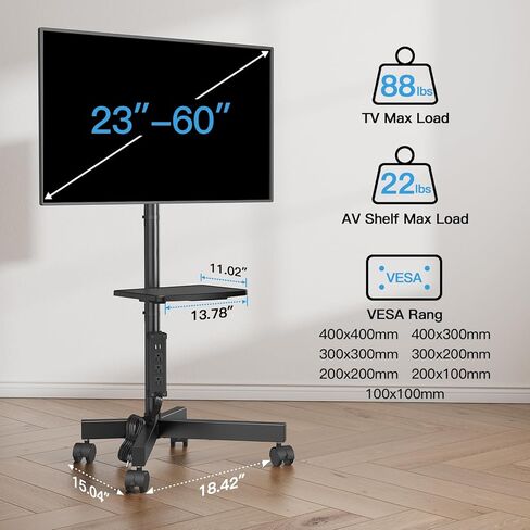 HUANUO Rolling TV Stand with Power Outlet, Mobile TV Stand for 23-60 Inch Flat/Curved LED/LCD/OLED TVs up to 88 lbs, TV Cart Height Adjustable Portable TV Stand on Wheels Max VESA 400x400mm- HNTVMC02 in Saudi Arabia