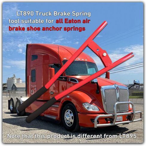 أداة زنبركية لفرامل الشاحنة، LT890 تركيب وإزالة زنبركية شديدة التحمل، أداة قابلة للتعديل متوافقة مع جميع نوابض مرساة لأحذية فرامل الهواء من إيتون in Kuwait