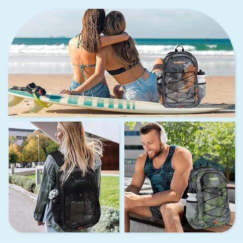 حقيبة سباحة شبكية خفيفة الوزن من Goloni، حقيبة شاطئ شبكية خفيفة الوزن، سريعة الجفاف، حقيبة ظهر شفافة للسباحة والتمارين الرياضية على الشاطئ in Kuwait
