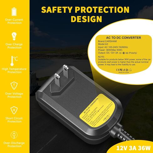 AC to DC Converter 12V 3A 36W - Car Cigarette Lighter Adapter AC 110V-240V to DC 12V, Car Adapter for Plug Outlet, Power Supply Converter Transformer in Kuwait