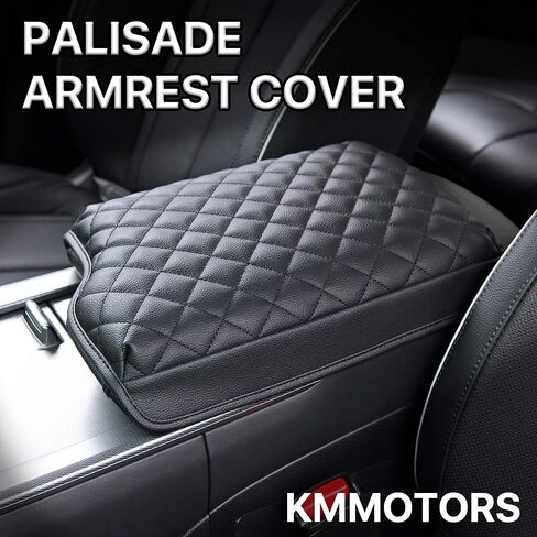 KMMMOTORS Palisade(2019-2023) غطاء وحدة التحكم المركزية، وسادة مسند الذراع، ملحقات Palisade (Palisade، أسود) in Saudi Arabia