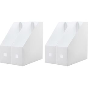 NUOBESTY 2pcs File Storage Rack Plastic Stand Bookshelves Folder Bin Locker Organizer Cardboard Magazine Holder Paperplates Magazine Stand Multipurpose File Rack White Office Vertical Box