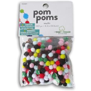 Colorful Craft Pom Poms Art Supply (Tan 0.25 Inch, 150)