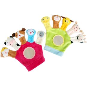2Pcs Soft Finger Toy Finger Puppets Flannelette Kids Gloves Animal Finger Doll Hand Puppet Birthday Party Favor Gift for Baby Toddler Baby Finger Puppets Infant Finger Puppets Toy