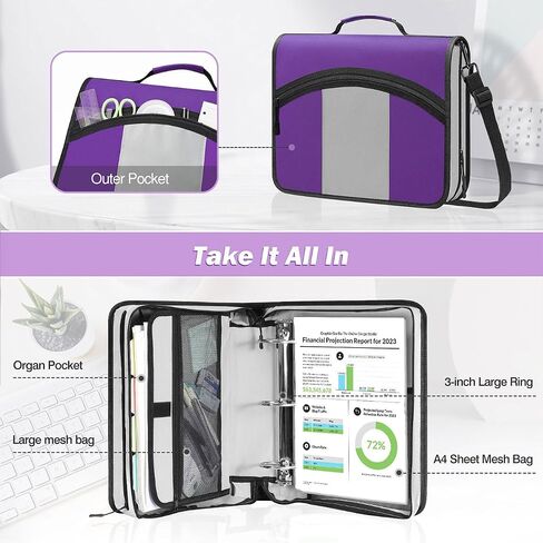 MoKo Zipper Binder, 3 inch 3 Ring Binder with Zipper, 600 Sheet Capacity Oxford Cloth Multi-Pocket School Binder Organizer, Handle and Shoulder Strap Included, Purple & Gray in Saudi Arabia