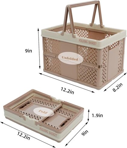 TRZZ سلتان تخزين بلاستيكيتان بمقابض، سلة معلقة قابلة للطي للتنظيم، صناديق تخزين باستيل للسيارة والمطبخ والمكتب والحمام وتنظيم النزهة، أبيض + موكا. (12.2" 9" in Kuwait