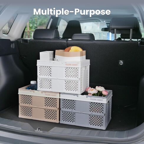 TRZZ سلتان تخزين بلاستيكيتان بمقابض، سلة معلقة قابلة للطي للتنظيم، صناديق تخزين باستيل للسيارة والمطبخ والمكتب والحمام وتنظيم النزهة، أبيض + موكا. (12.2" 9" in Kuwait