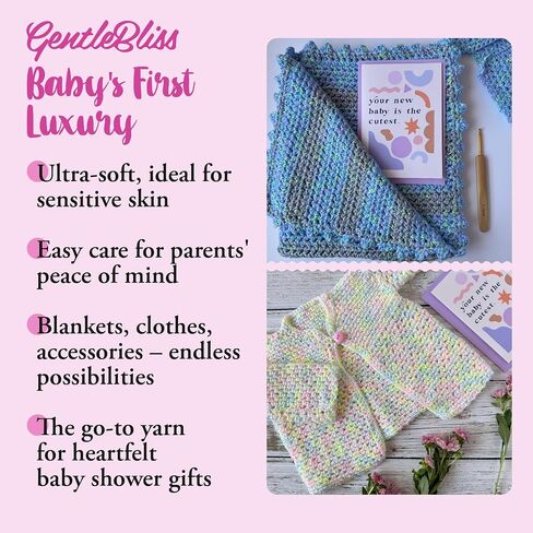 KnitPal GentleBliss Soft Baby Yarn for Crocheting, 100% Acrylic Yarn DK 3 Weight - Variegated Yarn for Knitting Baby Blankets - Colorful Yarn for Baby Garments - 8 Skeins, 880 yds/400g-Rainbow Cream in Kuwait
