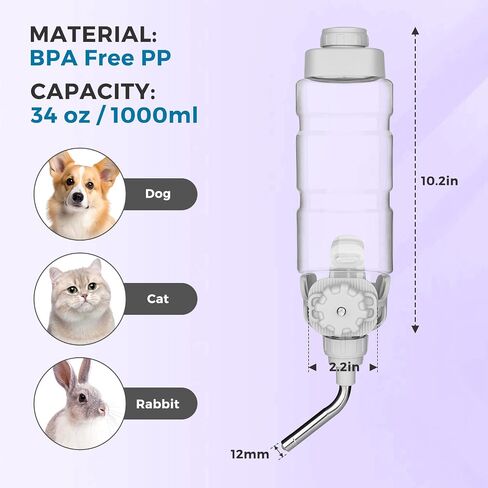 Vannon Dog Water Dispenser for Cage, 34oz Auto Feeding Crate Water Bottle for Dogs, Cats & Rabbits, Pet Nozzle Diameter: 12mm, BPA Free, Grey in Saudi Arabia