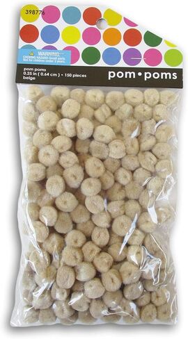 Colorful Craft Pom Poms Art Supply (Tan 0.25 Inch, 150) in Saudi Arabia