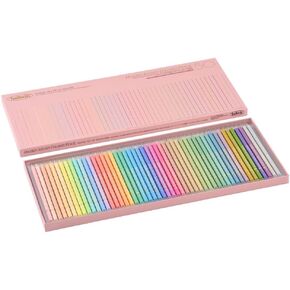 Holbein Colored Pencil 36, 50 colors set Express shipping, Trackng, Warranty-Holbein Artists' Colored Pencil PAstel Tone 50 colors set