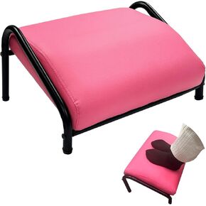 Foot Rest for Under Desk at Work 9-Position Adjustable Footstool Ergonomic Foot Rest with Leather Surface Under Desk Footrest for Relieving Body Pain