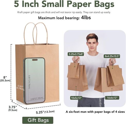 GSSUSA Large White Paper Bags 16x6x12'' 200Pcs Recycled Gift Bags Kraft Bag With Handles For Business, Party, Boutique, Retail, Wedding, Shopping, Halloween, Christmas in Saudi Arabia