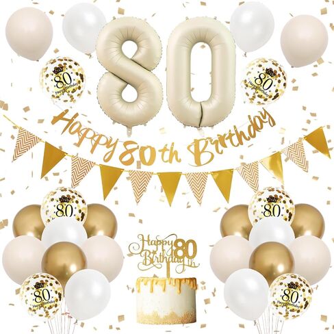 18th Birthday Decorations Sand White Gold,18th Birthday Balloons Beige Gold,Happy 18th Birthday Banner with Cake Toppers Number 18 Balloons for Girls Boys Birthday Party Decorations in Kuwait