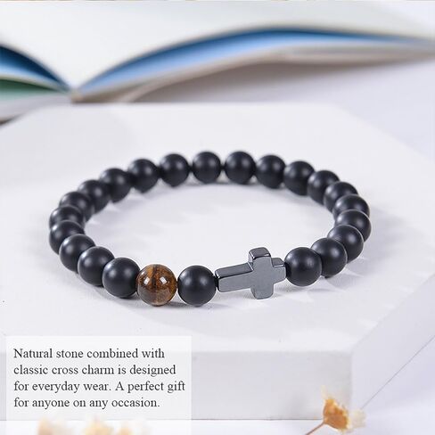 إلى ابني/مكافأة الابن سوار من الأم عين النمر سوار هدايا عيد ميلاد لابن قابل للتعديل سوار مطرز سوار الحجر الطبيعي التخرج هدايا عيد الميلاد للرجال in Kuwait