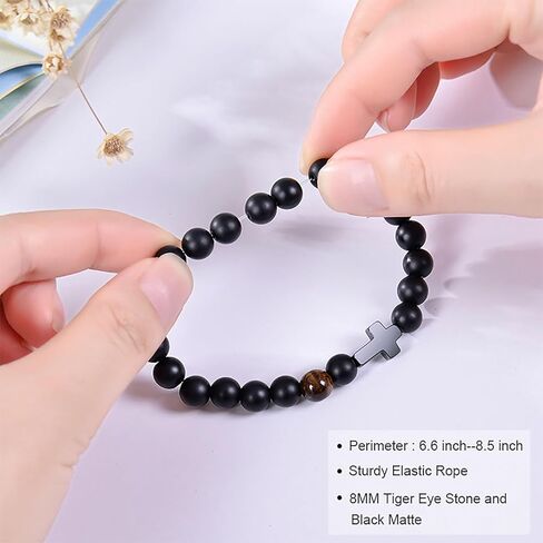 إلى ابني/مكافأة الابن سوار من الأم عين النمر سوار هدايا عيد ميلاد لابن قابل للتعديل سوار مطرز سوار الحجر الطبيعي التخرج هدايا عيد الميلاد للرجال in Kuwait