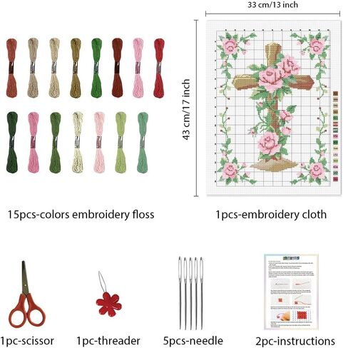 FREEBLOSS Flamingo Cross Stitch Kit Cross Stitch Starter Kit for Adults with Instructions 13 * 17'' Pure Cotton Cloth Cross Stitch for Beginnrs Cross stitch Wall Hanging No Frame in Saudi Arabia