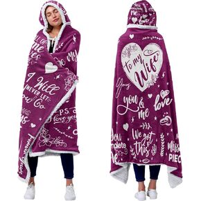 Vprintes Gifts for Wife - Sherpa Fleece Wearable Blanket Hoodie -Wife Christmas Gift Ideas from Husband - Birthday Gifts for Wife, Gifts for Her for Anniversary, Valentines Day Gifts for Her